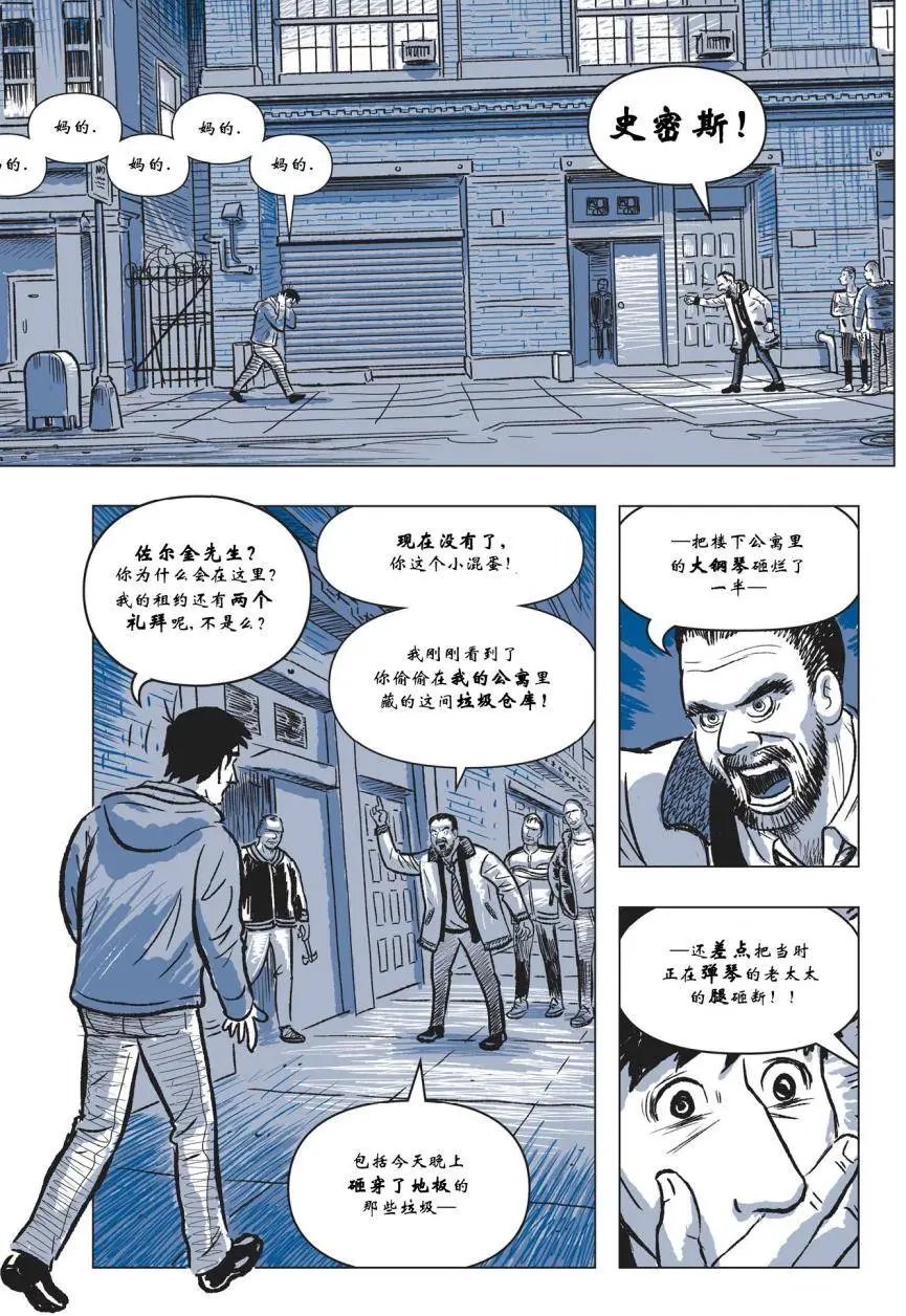 第02卷