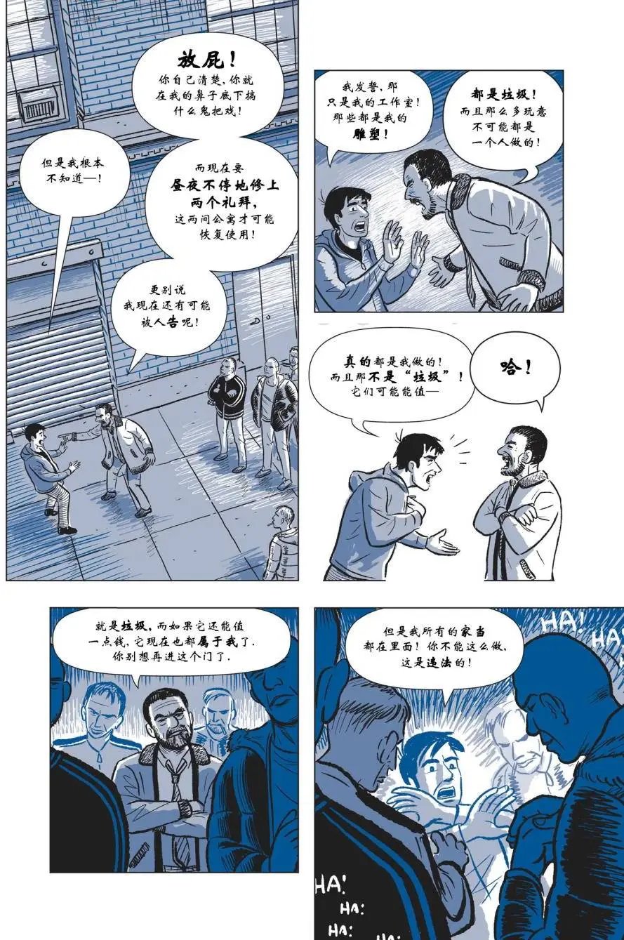 第02卷
