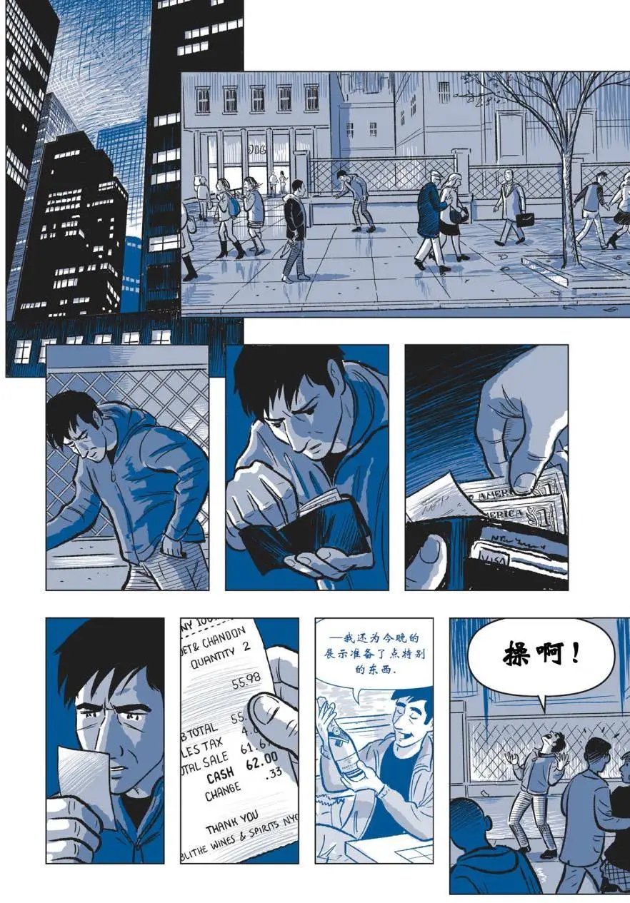 第02卷