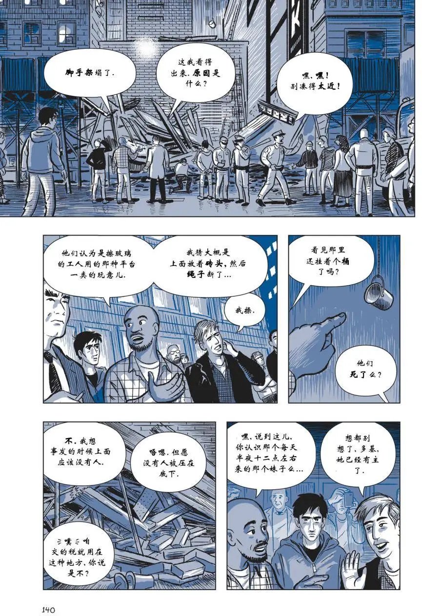 第02卷