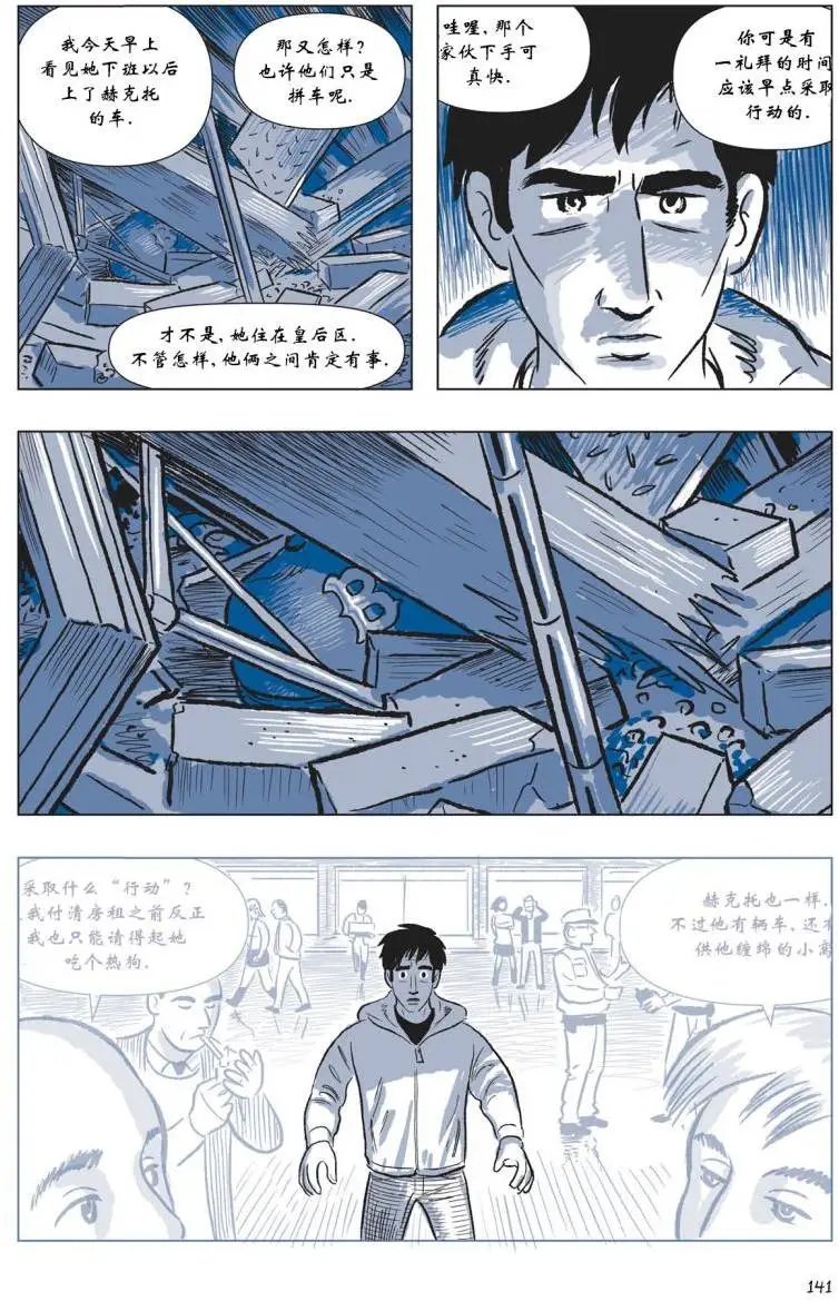 第02卷
