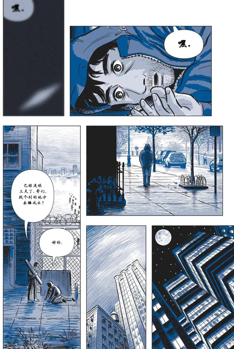 第02卷