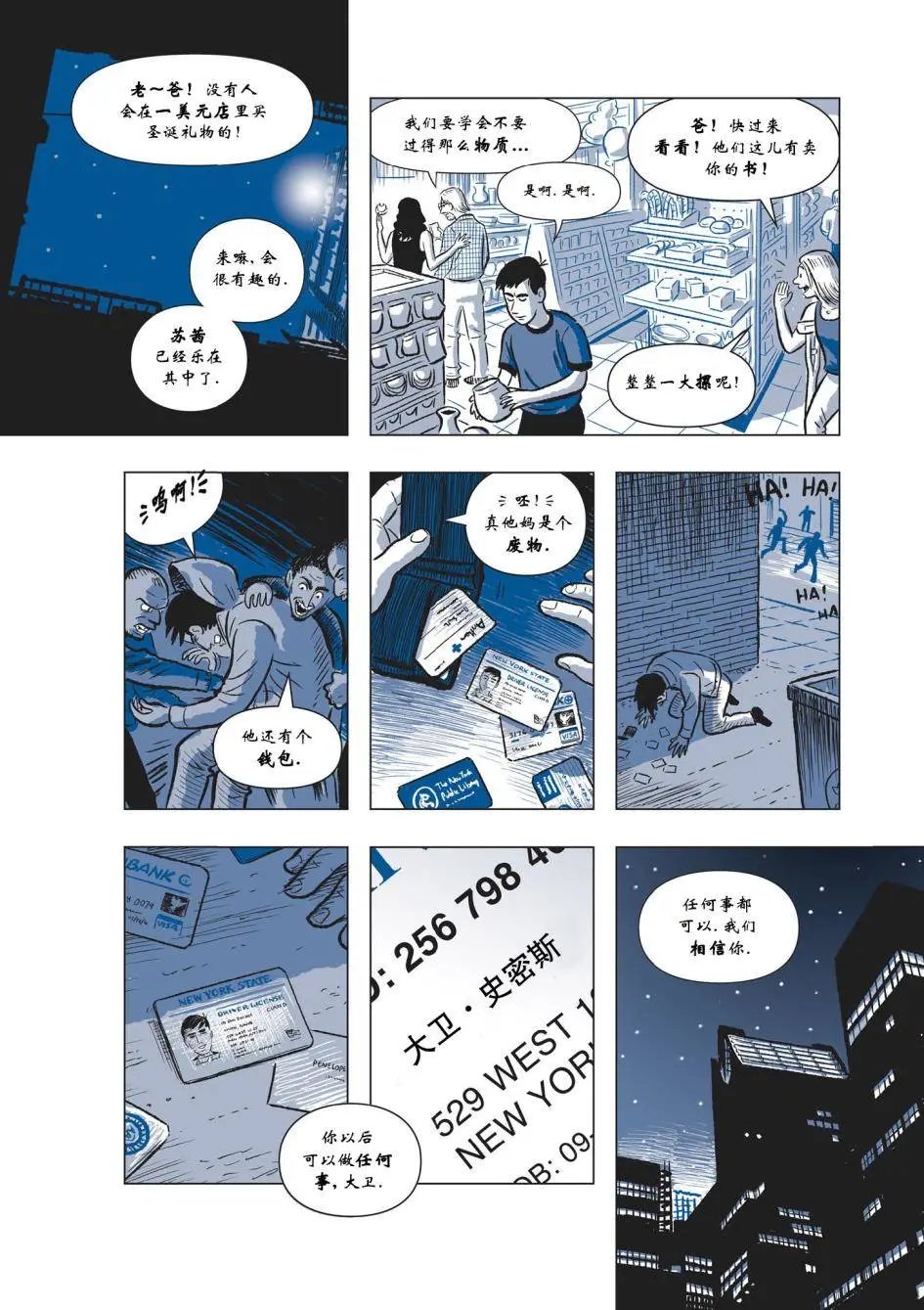 第02卷