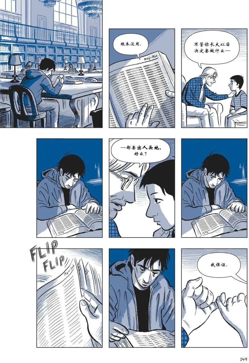第02卷