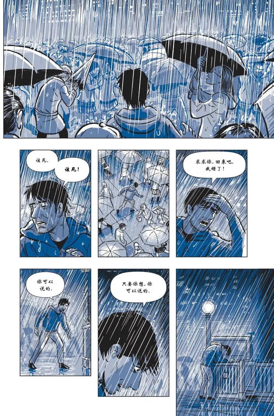 第02卷