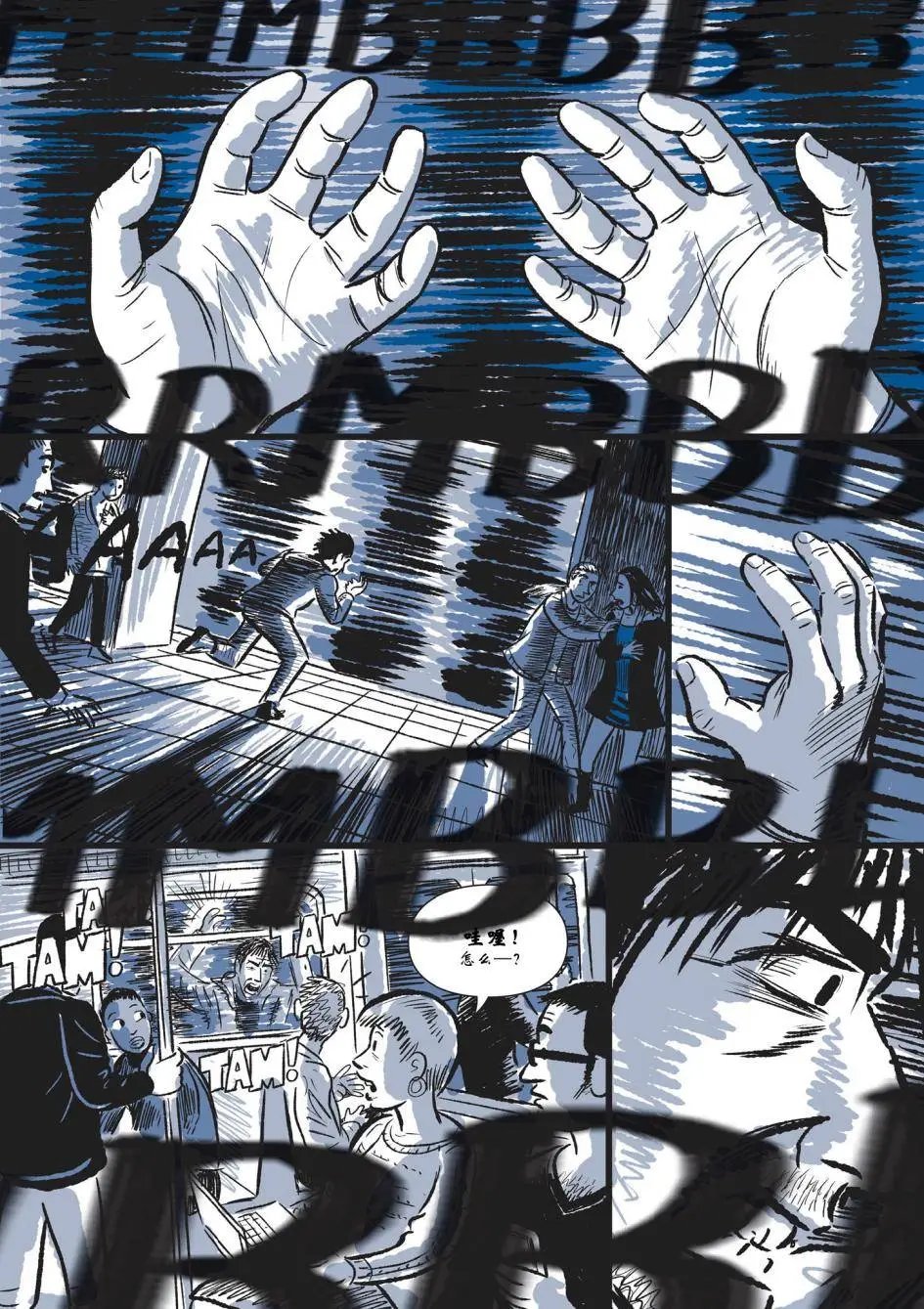 第02卷