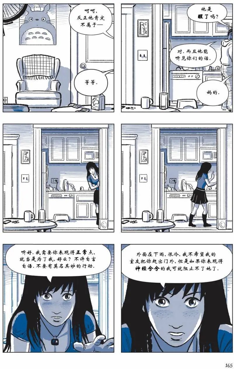 第03卷
