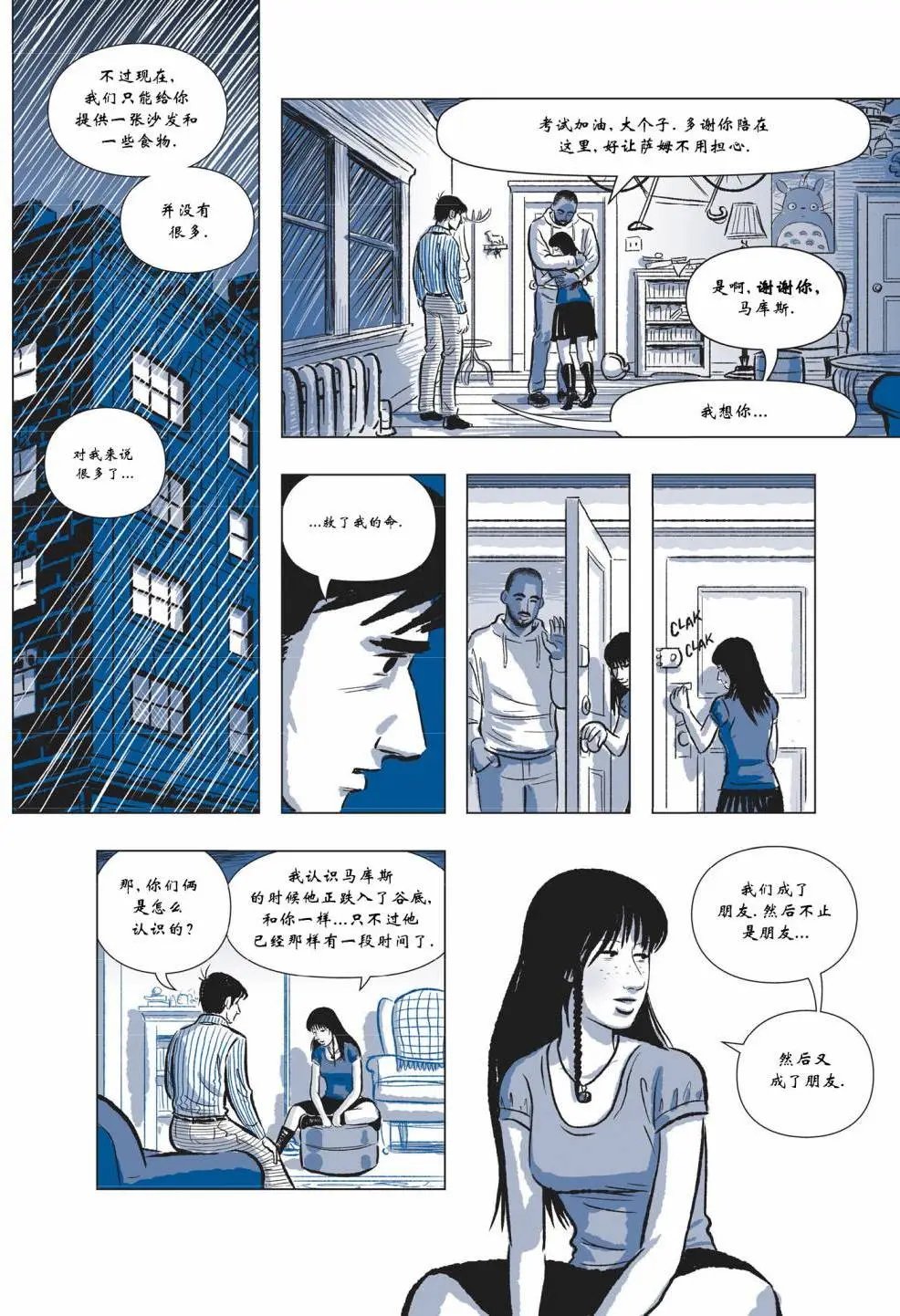 第03卷