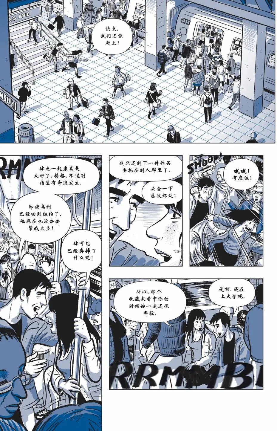 第03卷