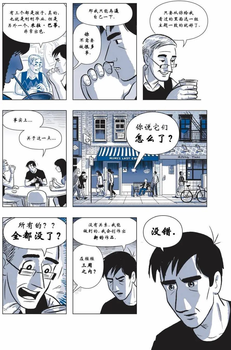 第03卷