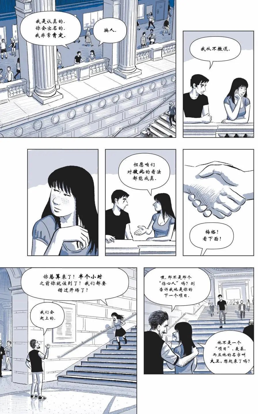 第03卷