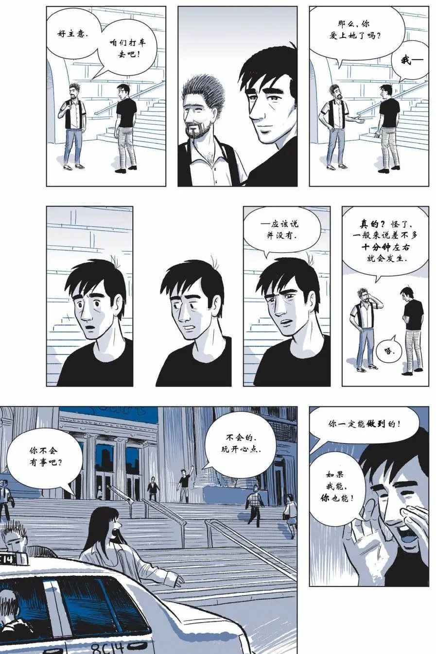 第03卷