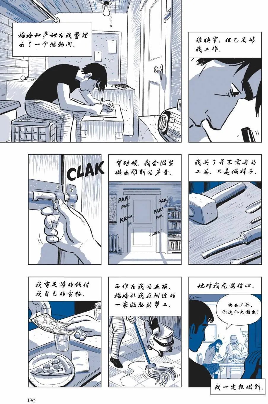 第03卷