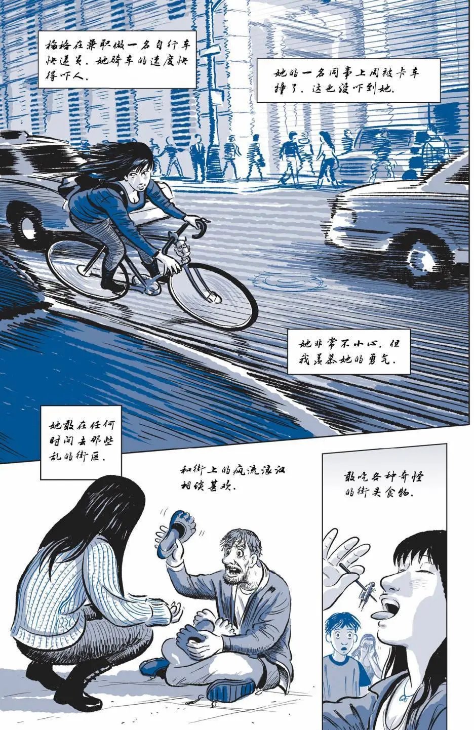 第03卷