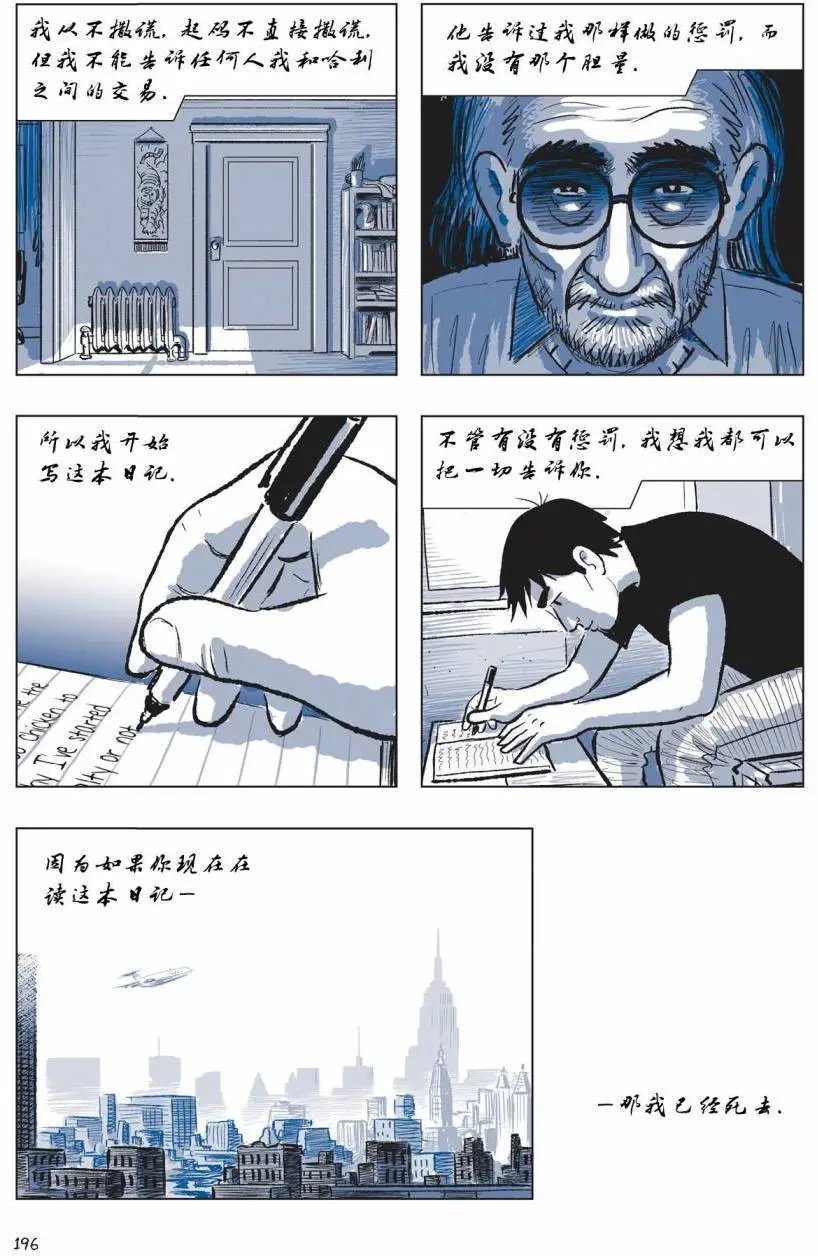 第03卷