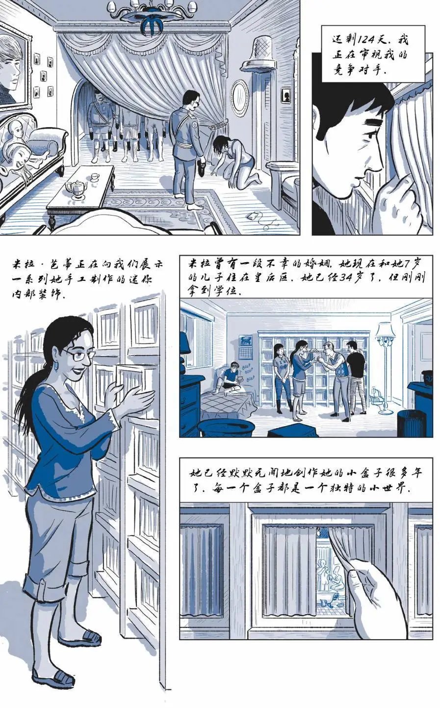 第03卷