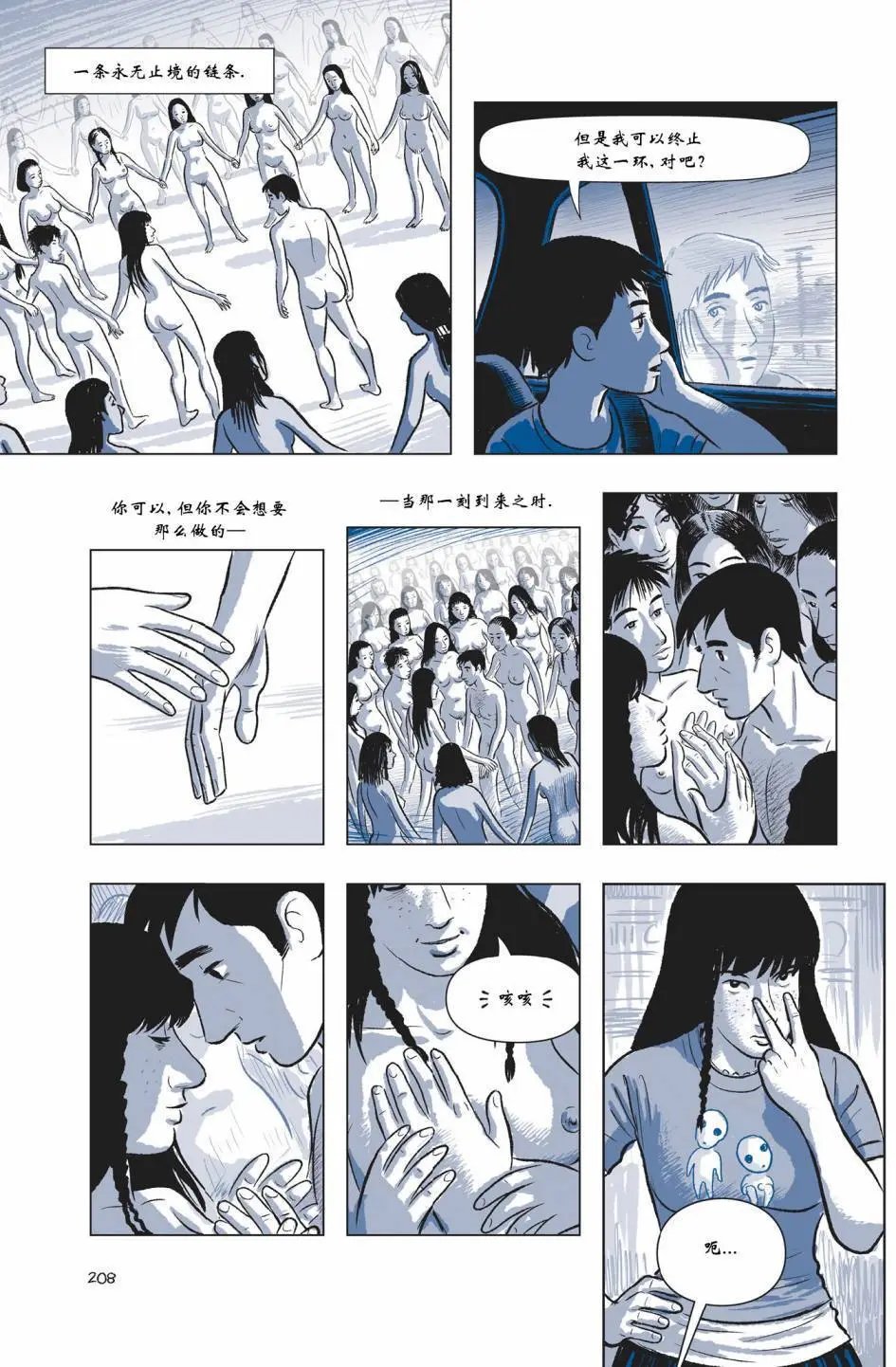 第03卷