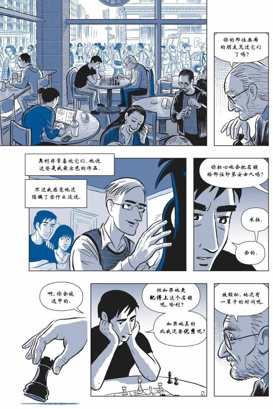 第03卷