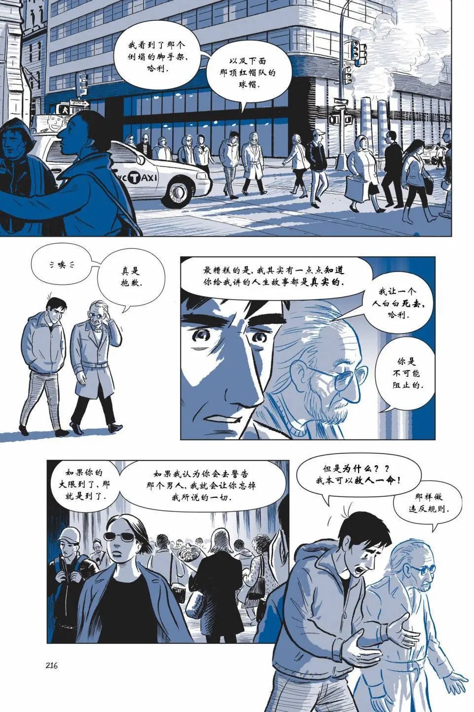 第03卷