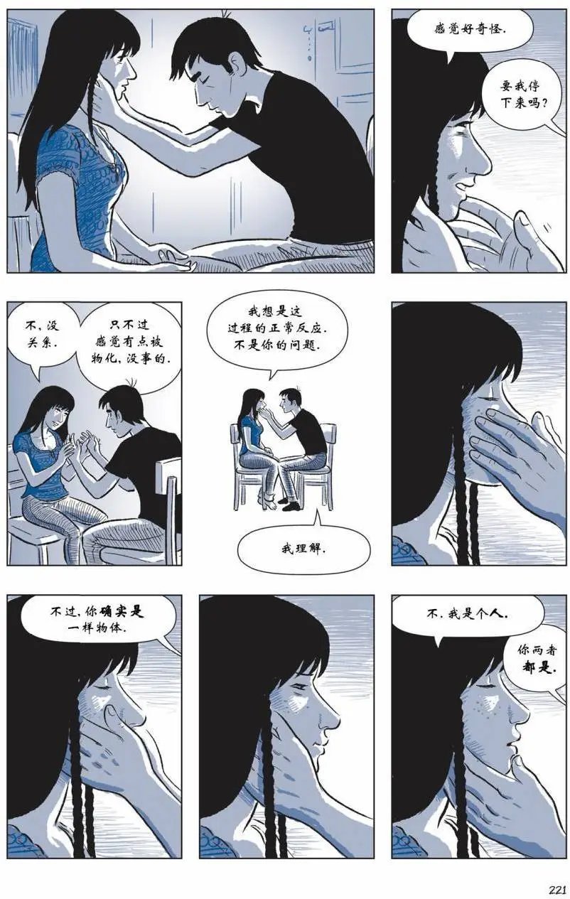 第03卷
