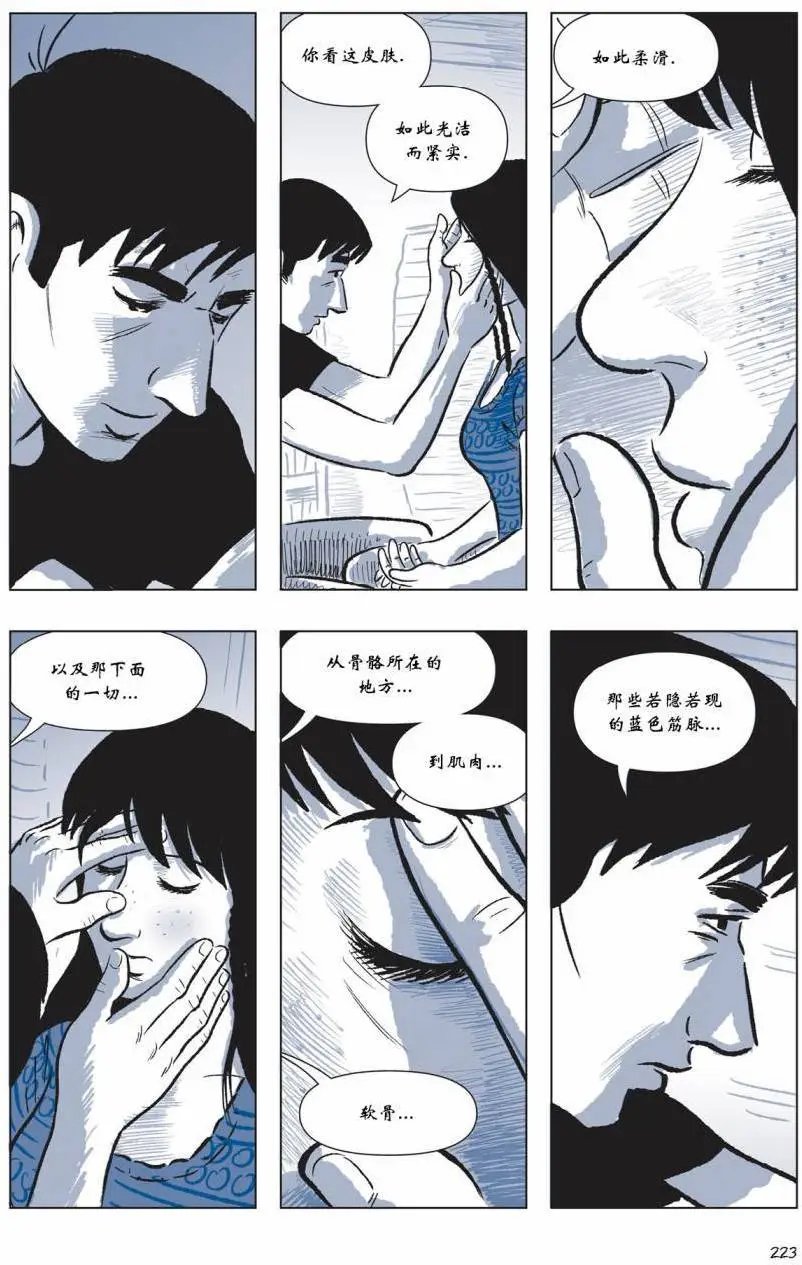第03卷