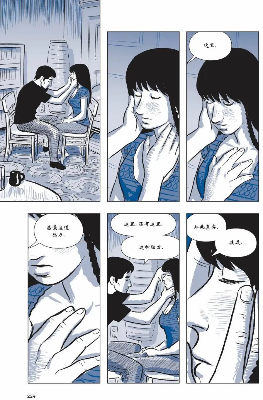 第03卷