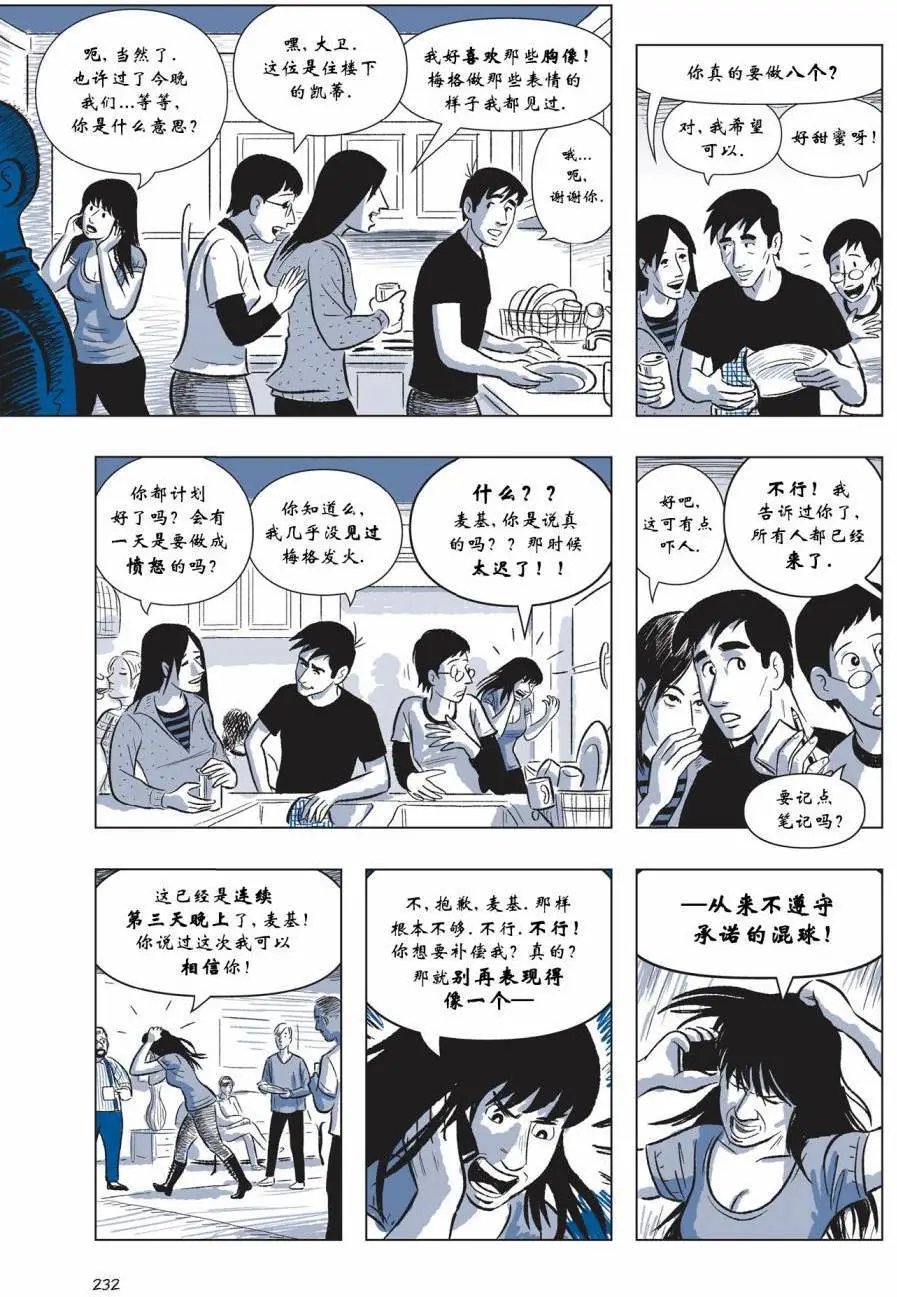 第03卷