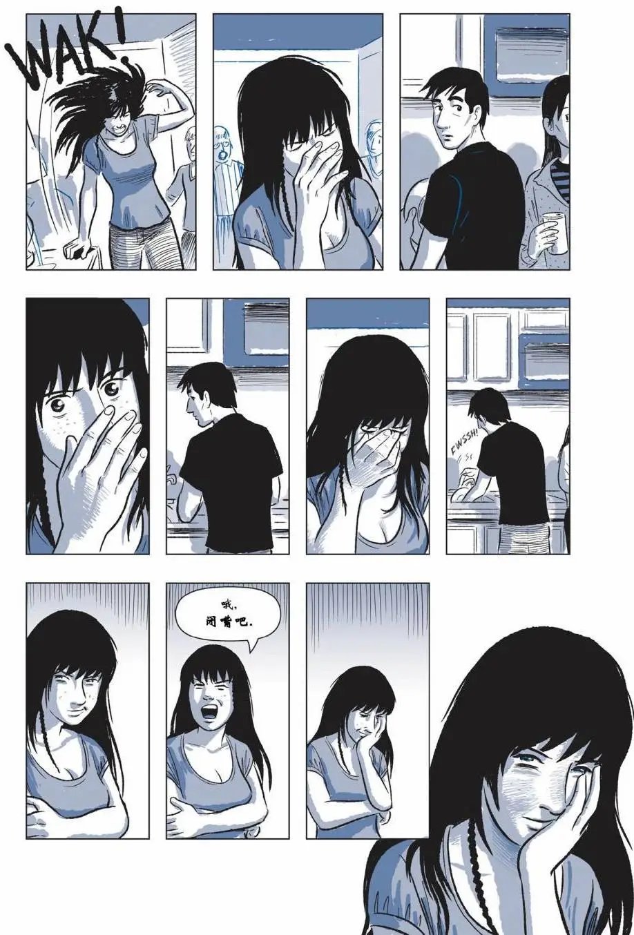 第03卷