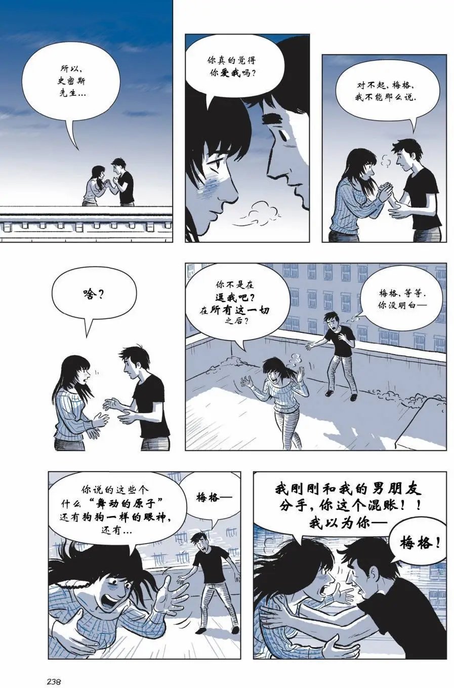 第03卷