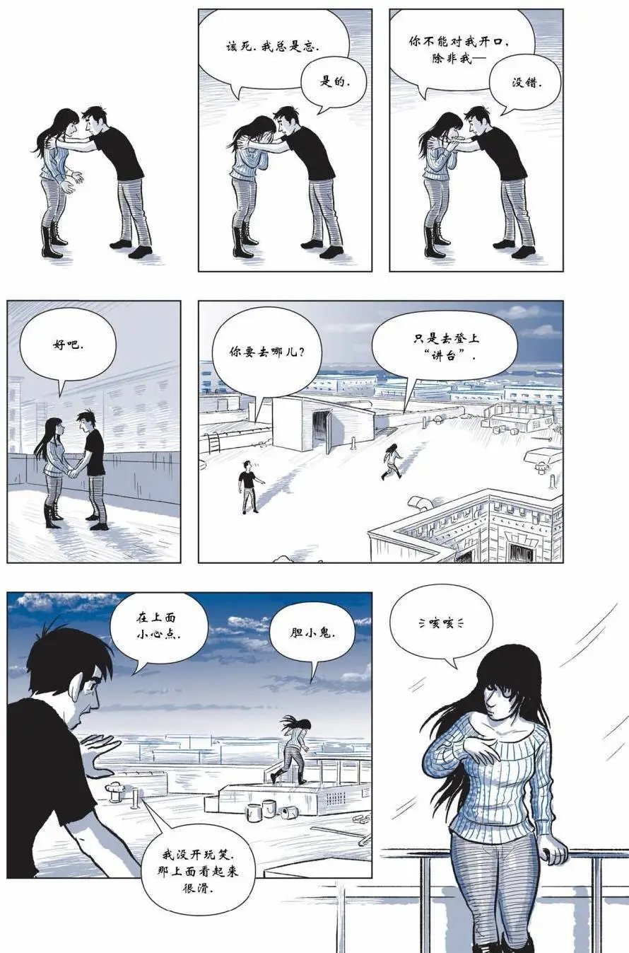 第03卷