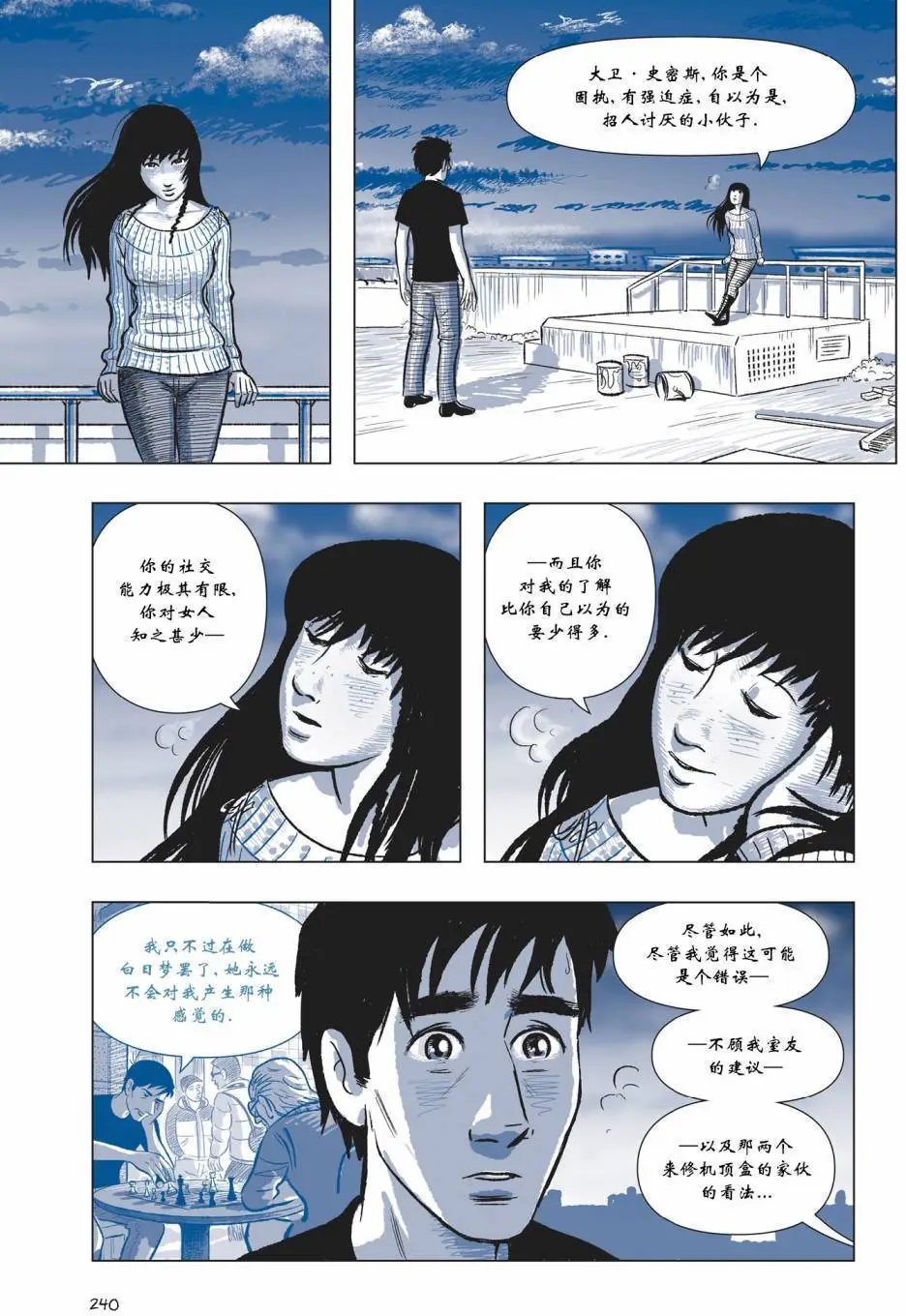 第03卷