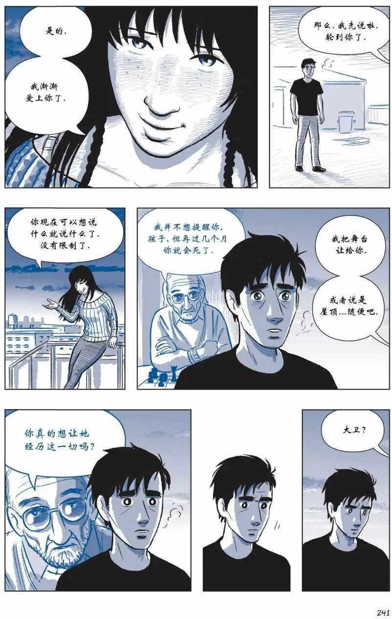 第03卷
