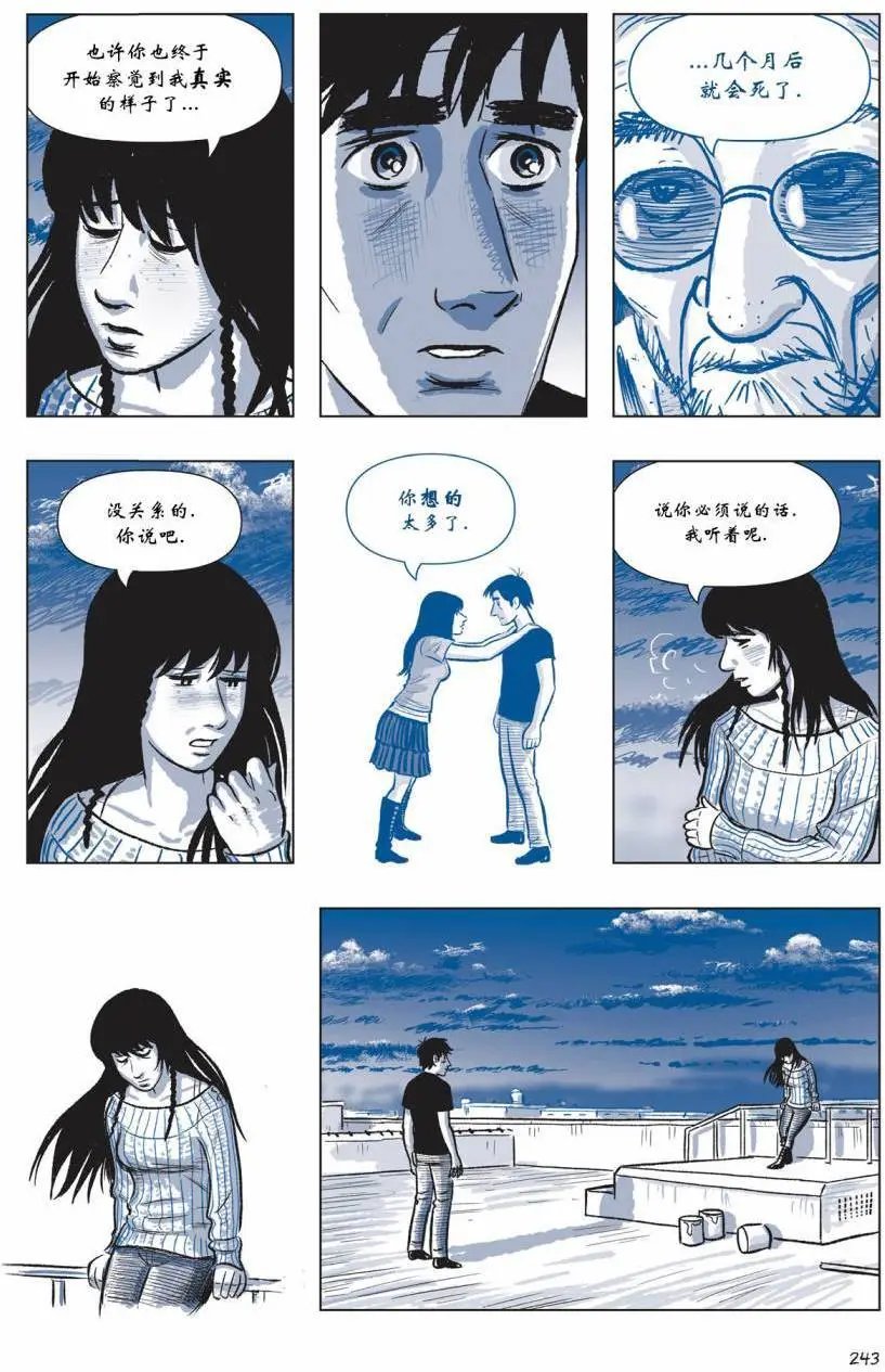 第03卷