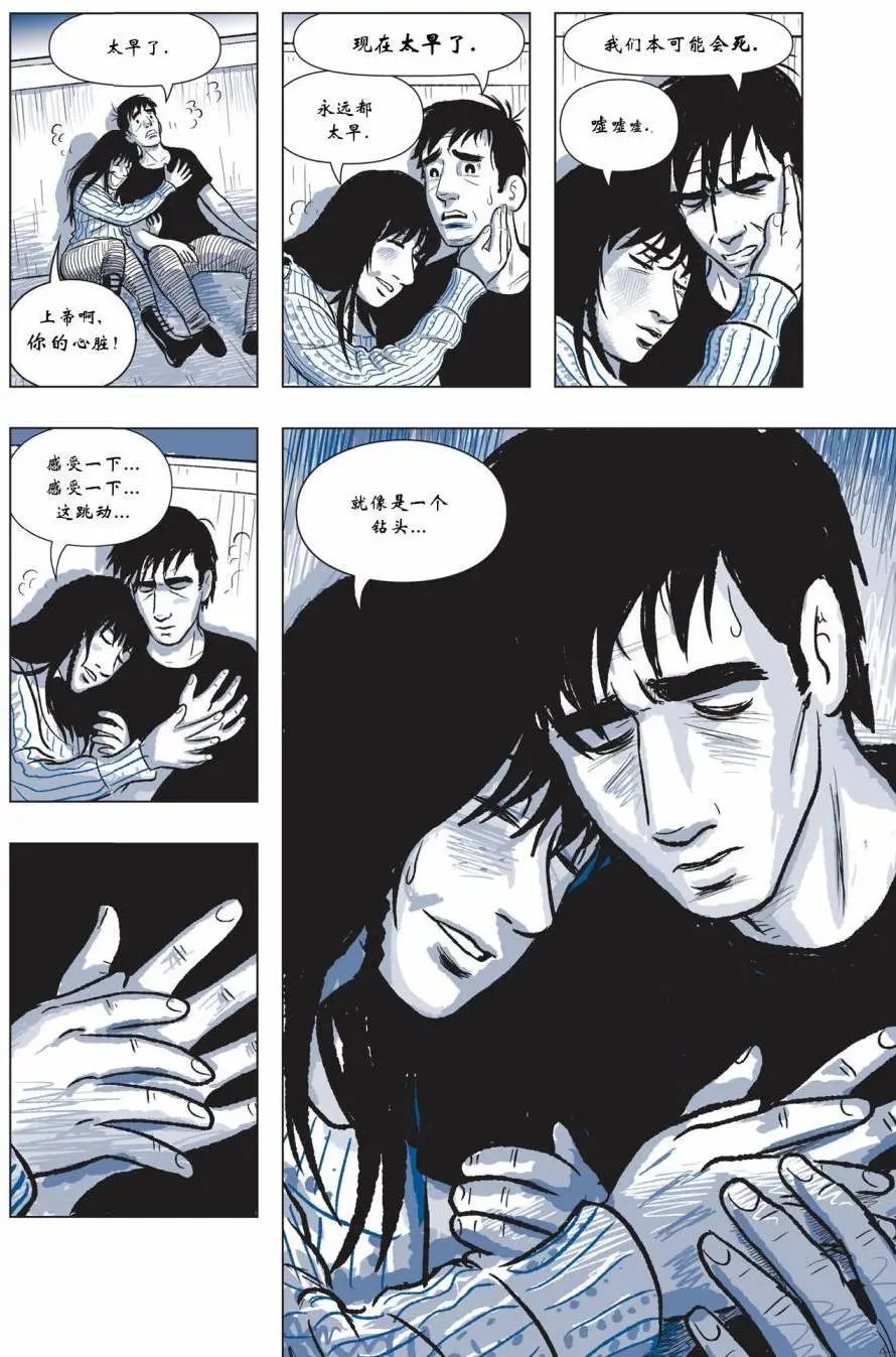 第03卷
