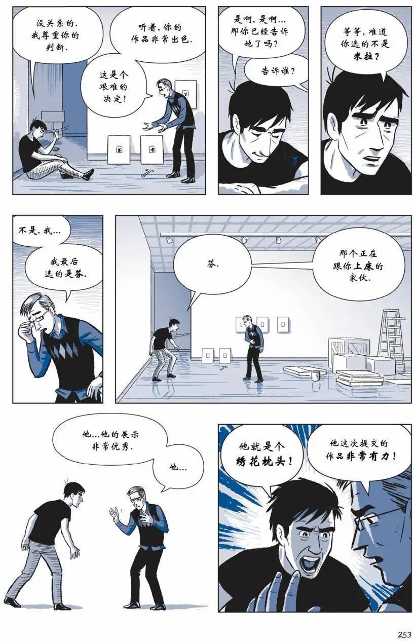 第03卷