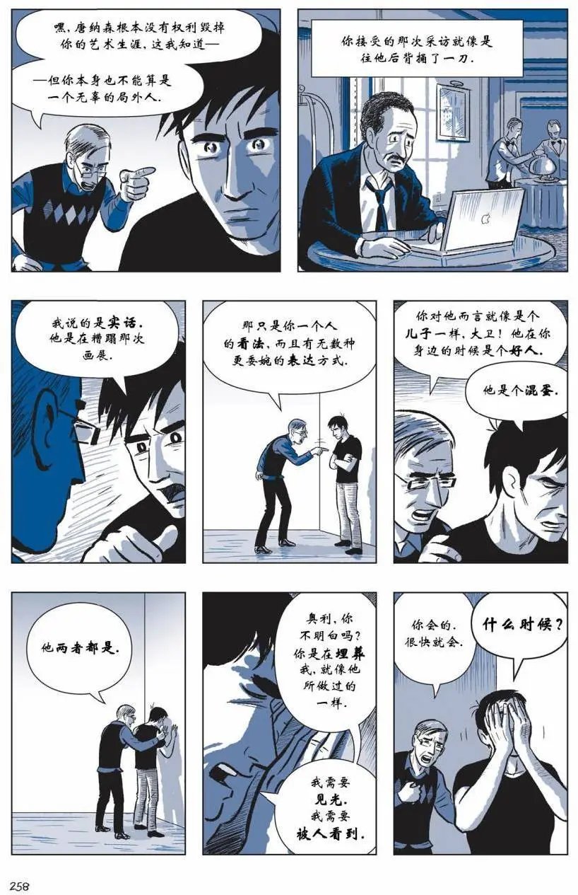 第03卷