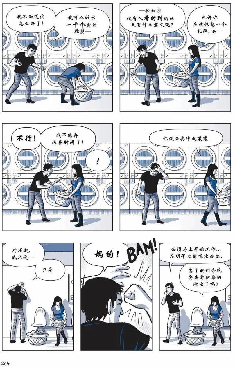 第03卷