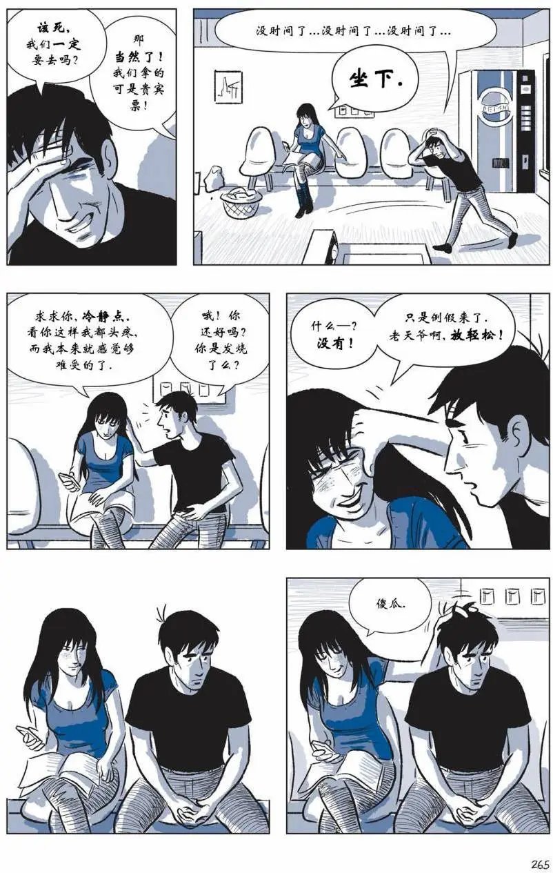 第03卷