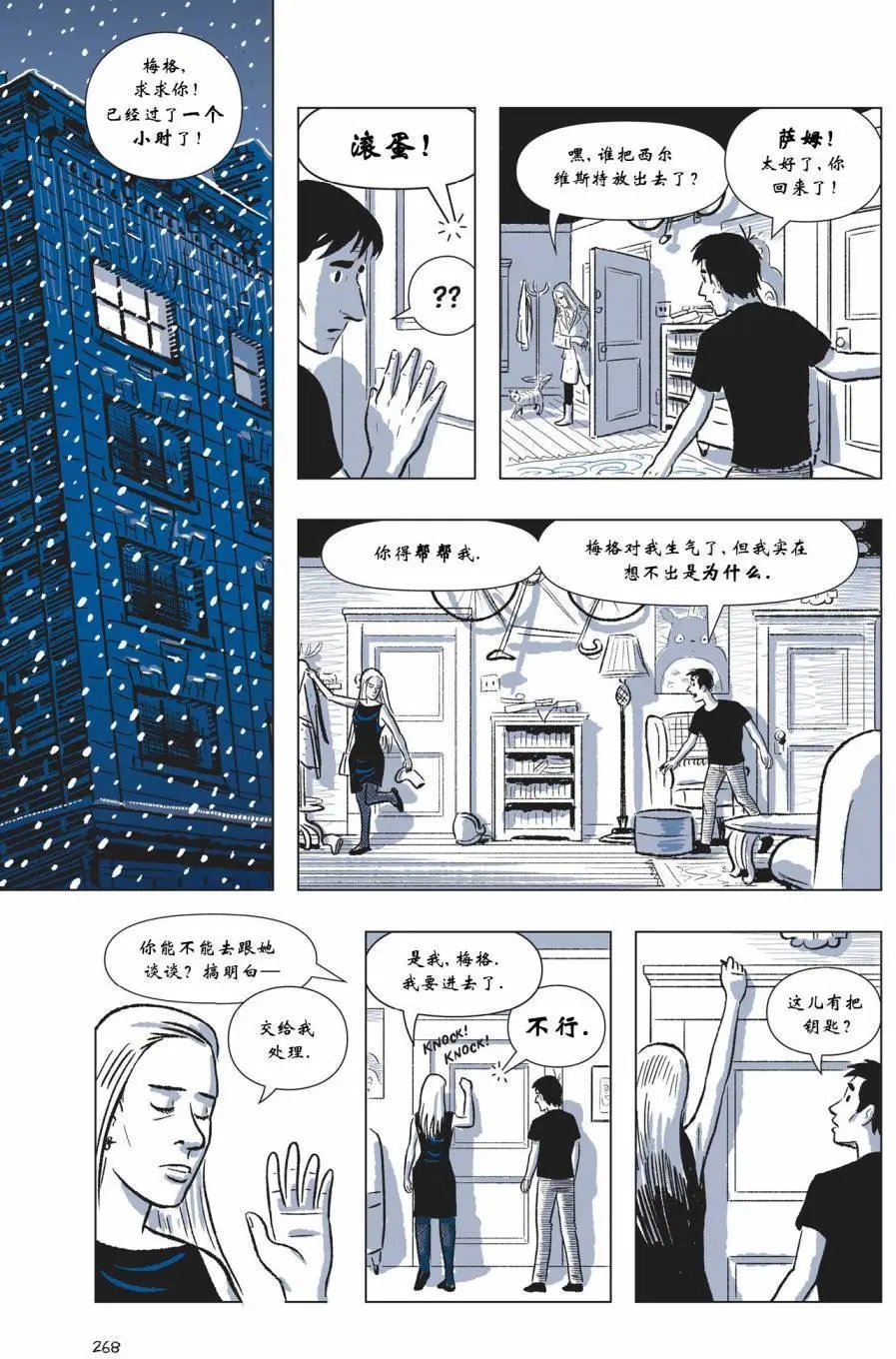 第03卷