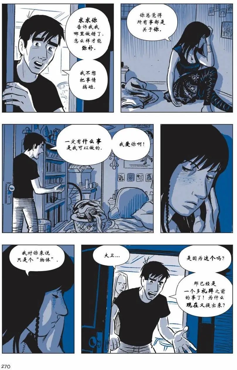 第03卷