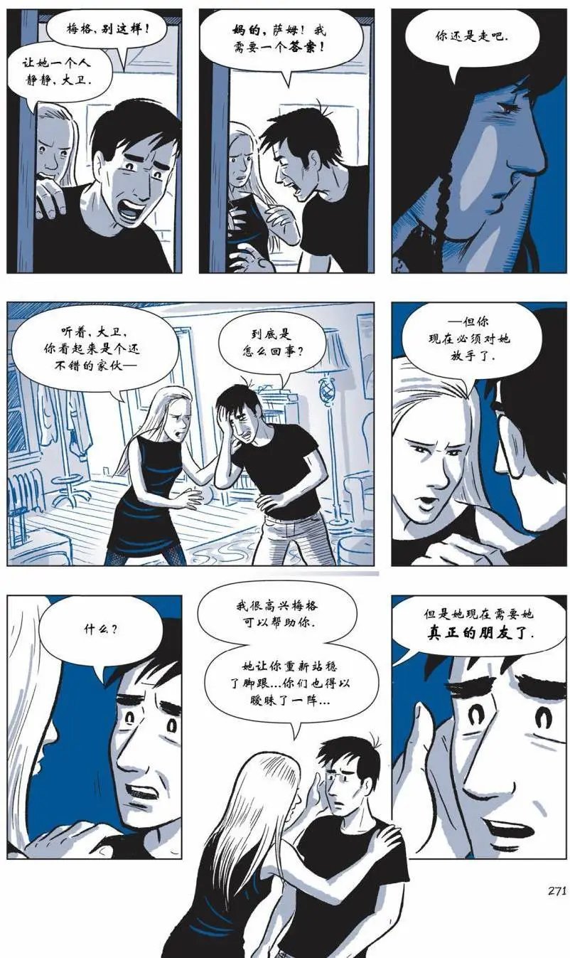 第03卷