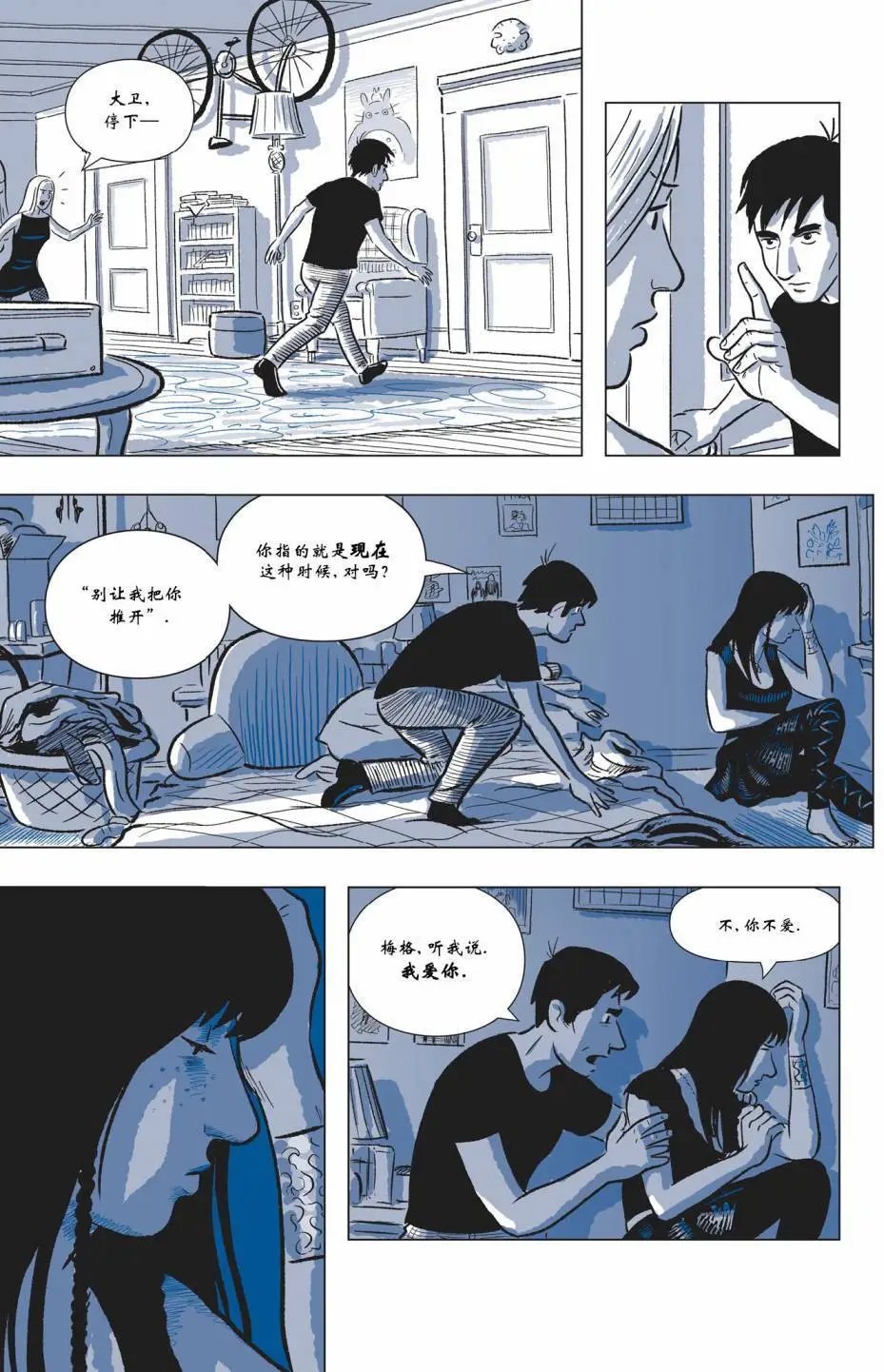 第03卷
