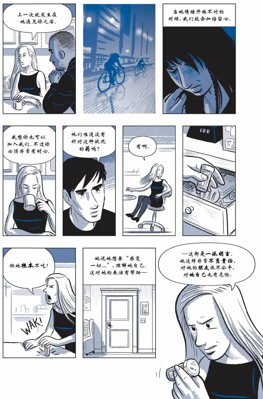 第04卷