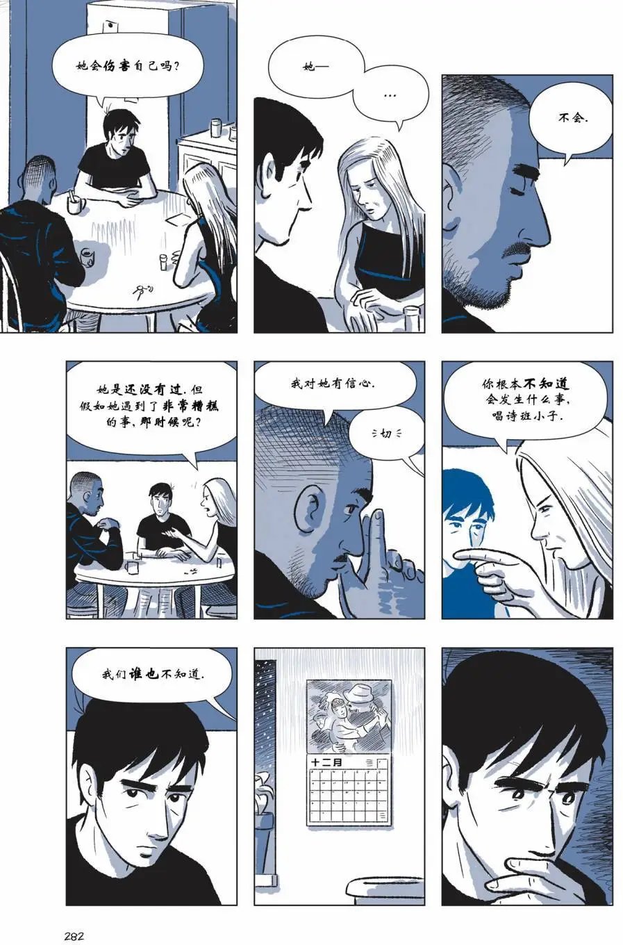 第04卷