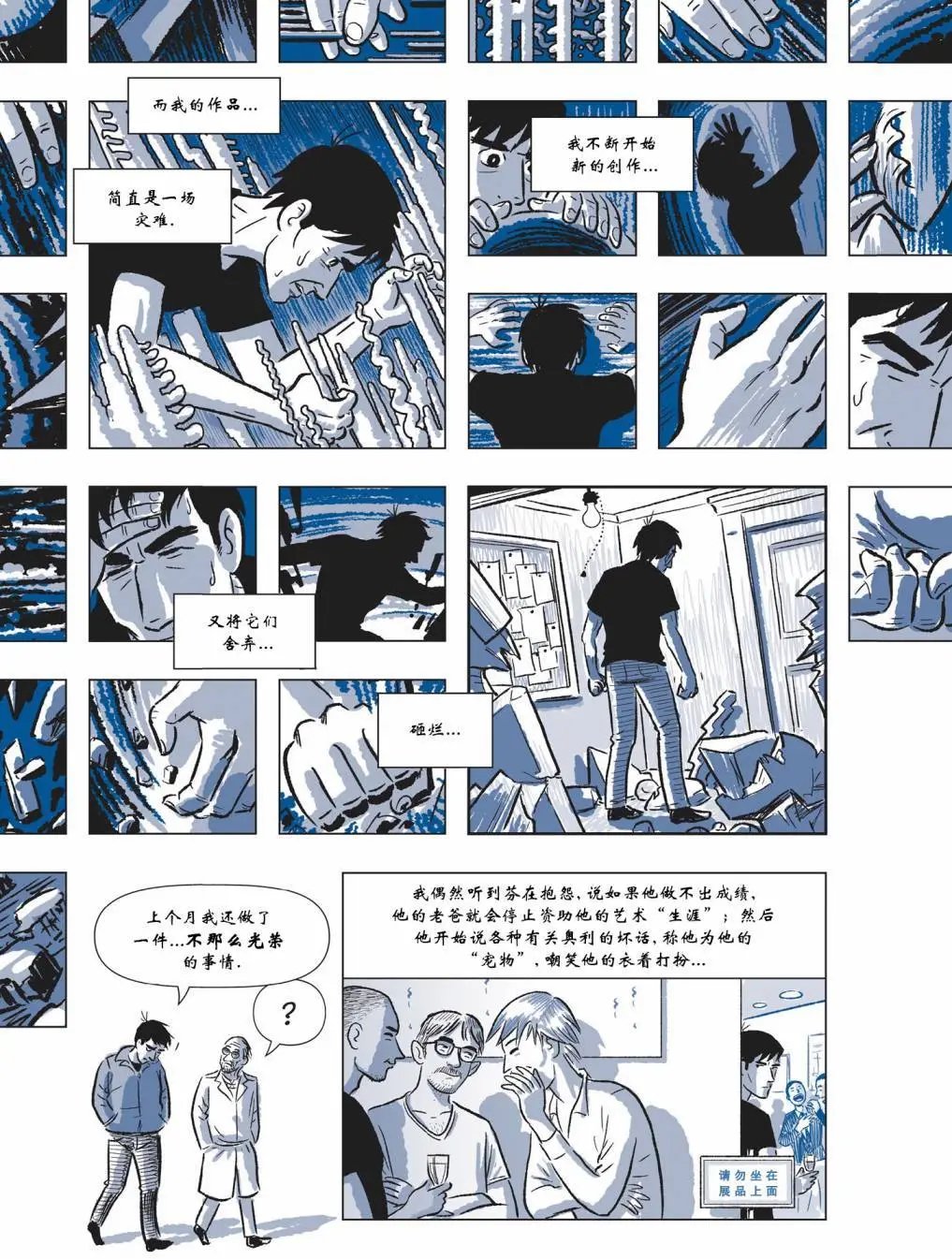 第04卷