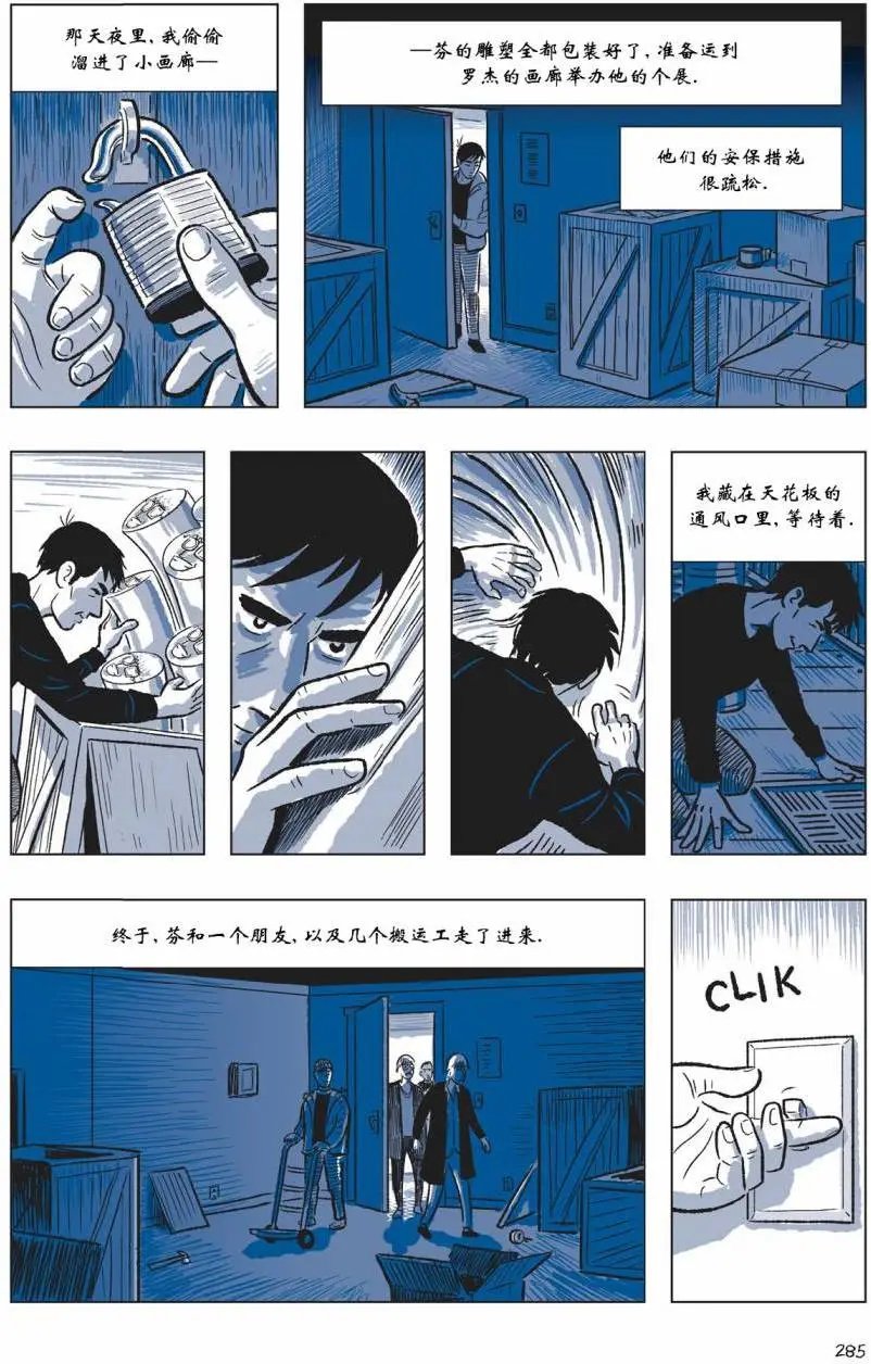 第04卷