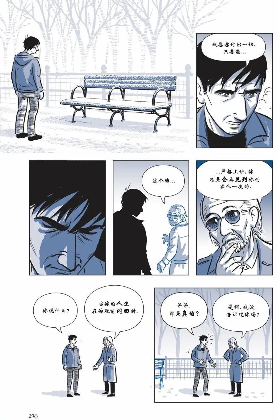 第04卷