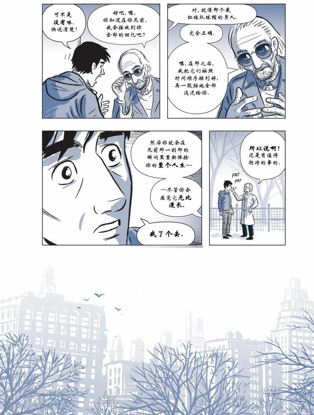 第04卷