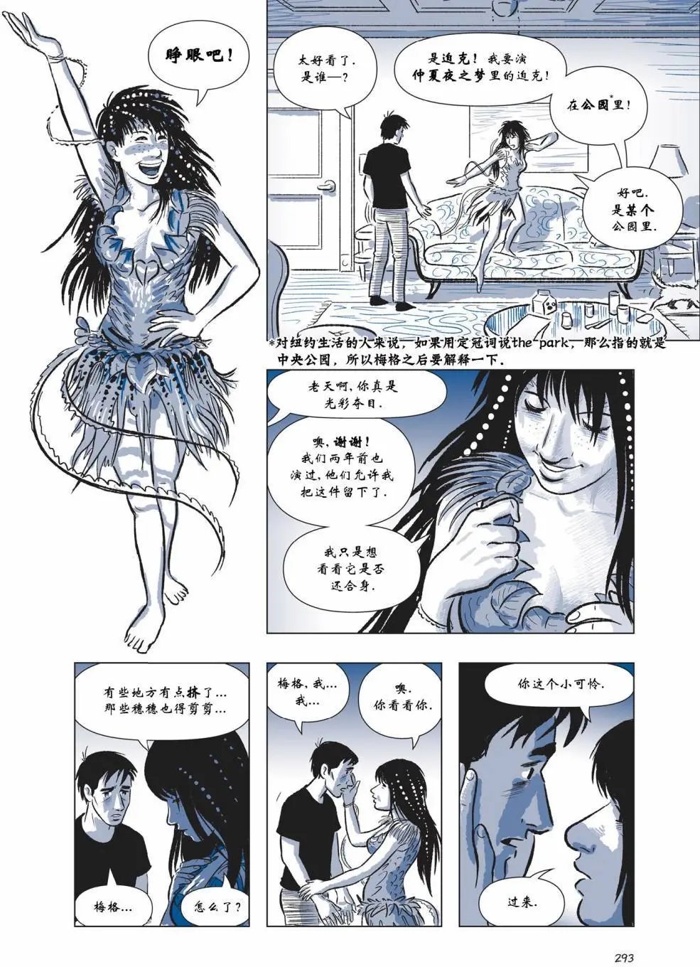 第04卷