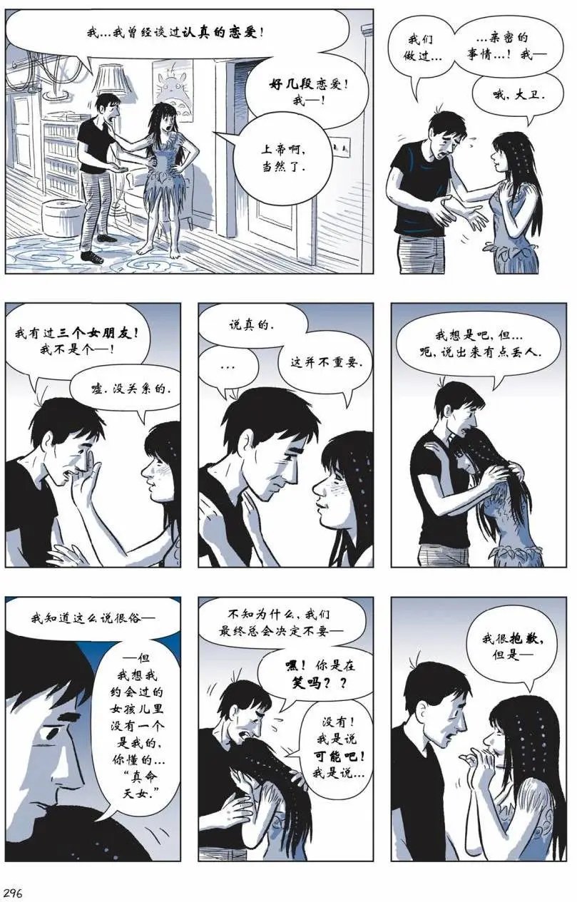 第04卷